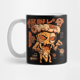 Pizzazilla X-ray Mug